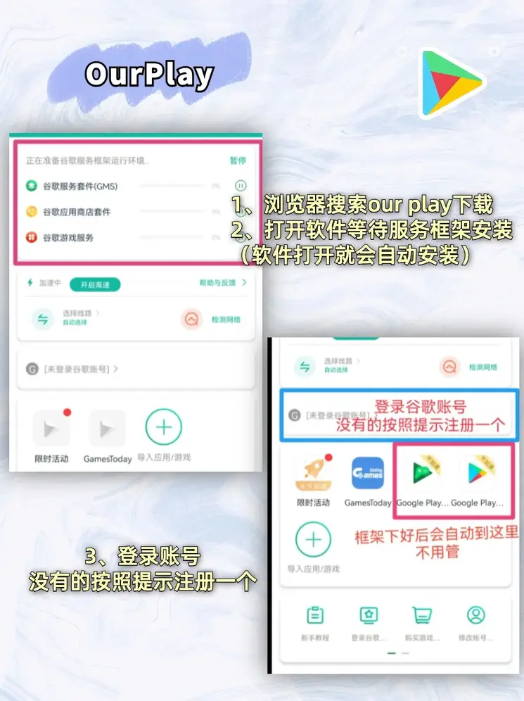南宫28pc预测下载截图1